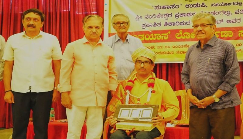 Senior Journalist Shikaripura Eshwar Bhatt's Diganta Yana Book Released in Udupi grg