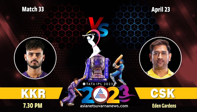 kkr vs csk toss rana opted to bowl first team details here btb