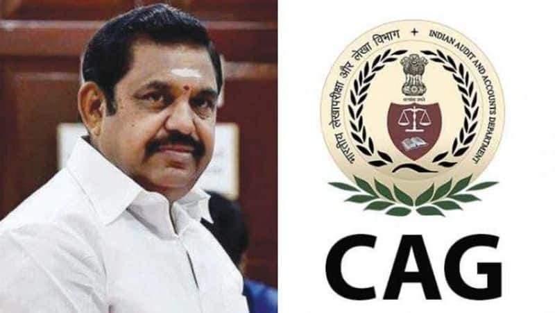 CAG report on performance for 2016 to 2021 aiadmk regime