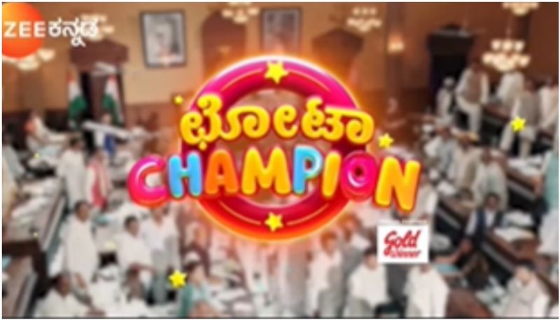 Swetha Changappa to host kids game Show Chota Champion season 3 sgk