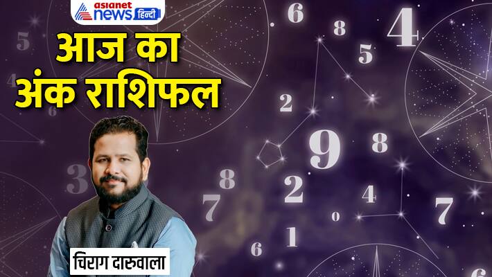 Numerology 24 April 2023