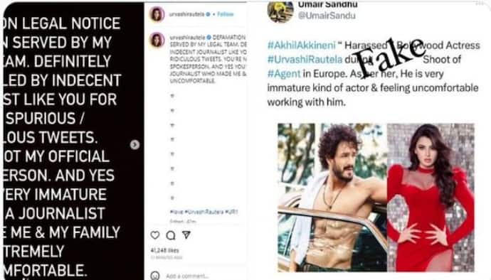 Urvashi Rautela serves legal notice for defamation to journalist Umair Sandhu