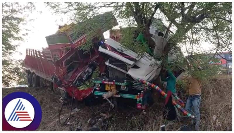 Kalaburagi huge trucks face to face collision lorries front parts are smashed sat