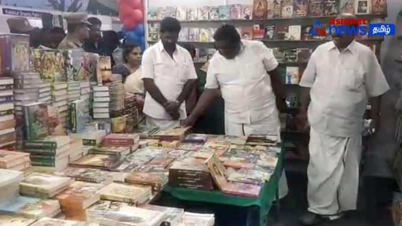 Make a habit of reading books! Tamil Nadu Transport Minister Sivashankar speech!