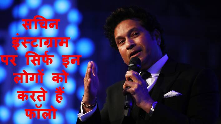  Sachin Tendulkar 5o birthday