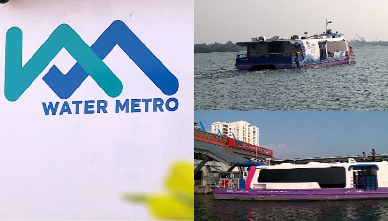 modi to inagurate first water metro service tomorrow at kochi