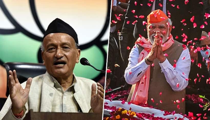 'Not bad to consider PM Modi as God...': Former Maharashtra governor Koshyari's video goes viral