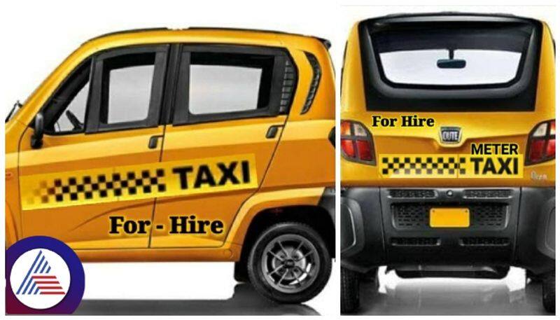 Transport department has given permission for cute taxis to operate in Bengaluru sat