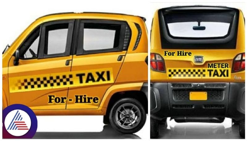 Cute taxi service started in Bengaluru Do you know the yellow taxi fare sat