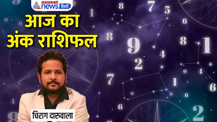 Numerology 25 April 2023