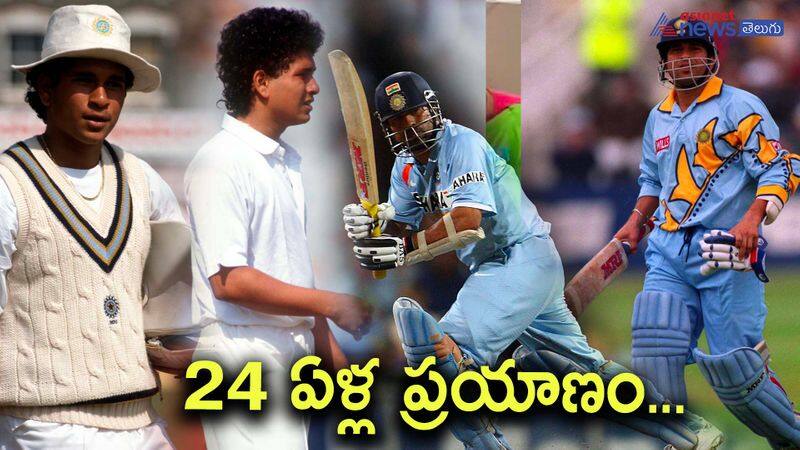 sachin tendulkar birthday-interesting details from his life