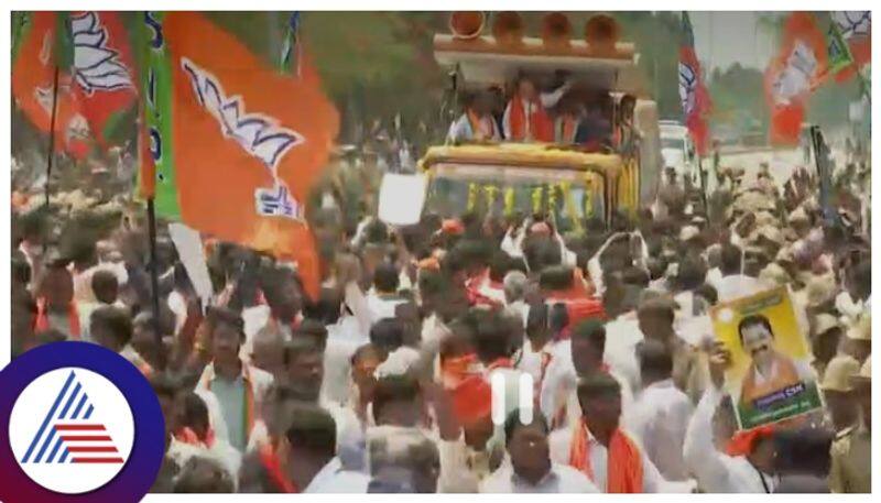 amith sha Election campaign in bagalkot nbn