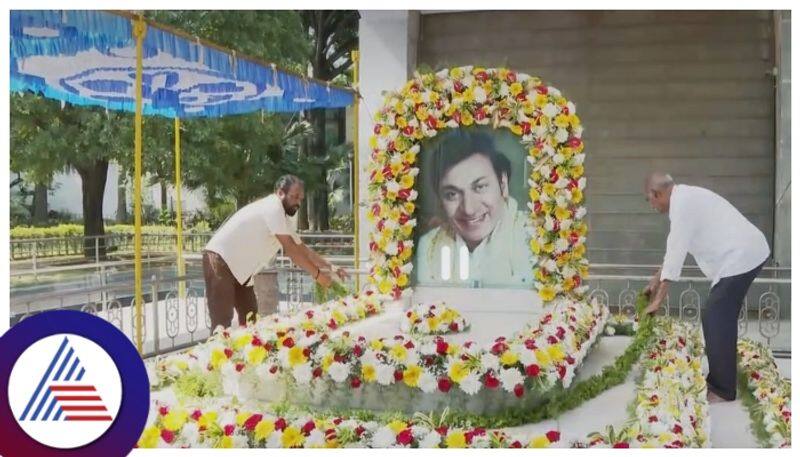 Today Dr RajKumar 94th Birthday celebration nbn