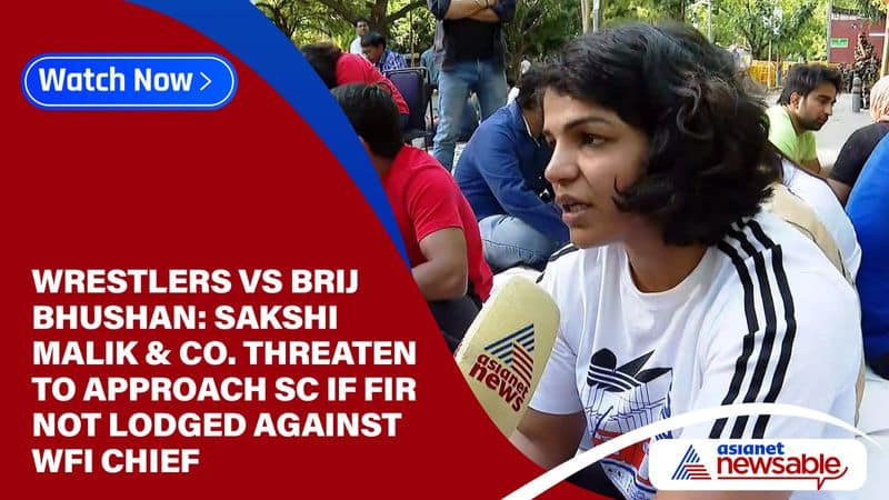 Wrestlers vs Brij Bhushan: Sakshi Malik & Co threaten to approach Supreme Court SC if FIR not lodged against WFI Chief-ayh