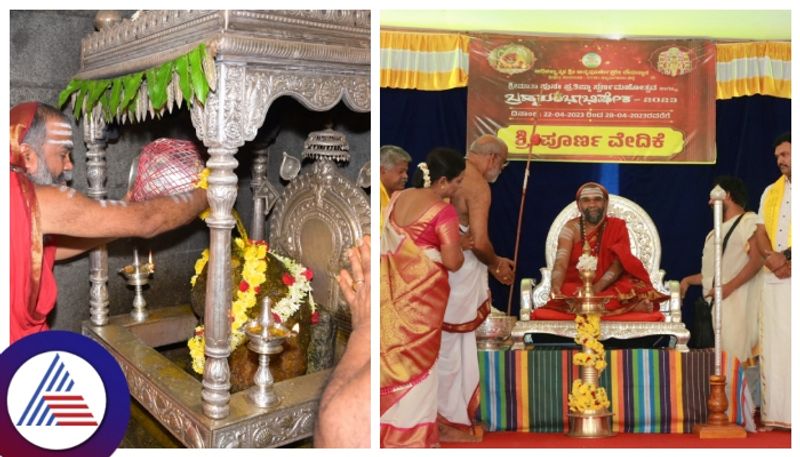 Horanadu Annapoorneshwari Temple third day rituals kumbh-abhisheka-celebrations gow