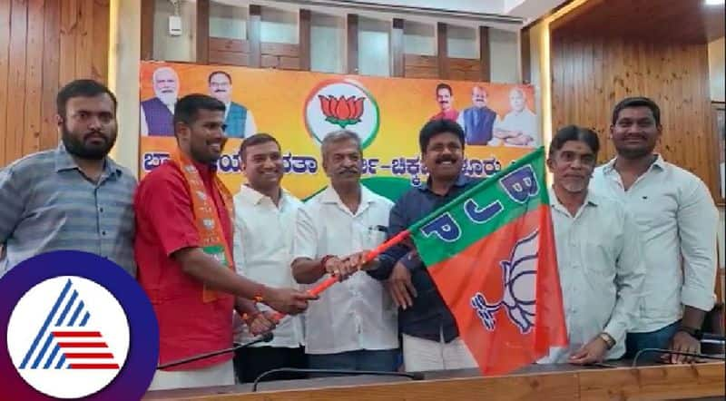 Shringeri assembly constituency Hindu Brigade leaders join BJP at chikkamagaluru rav