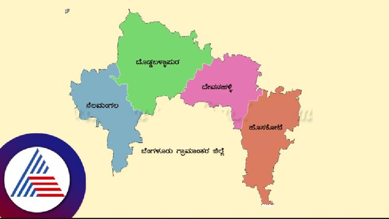 5 candidates who withdrew their nomination papers on the last day at Bangalore Rural rav