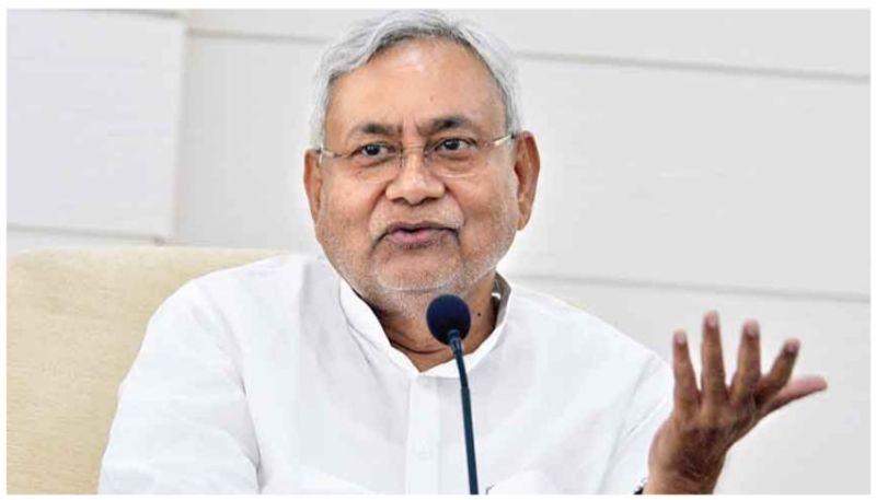 Bihar CM Nitish Kumar Invited to Ayodhy Ram mandir Consecration Ceremony ckm