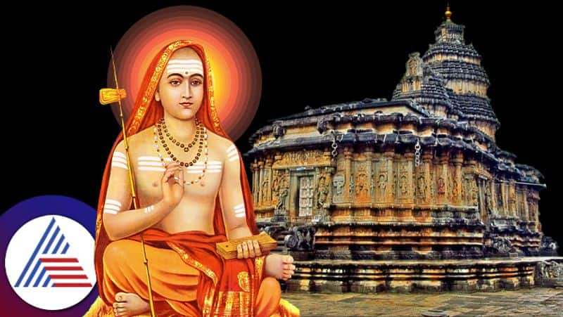 Shankaracharya Jayanti 2023 Significance of birth anniversary of Jagatguru skr