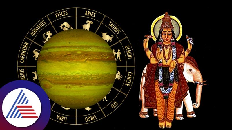 Devguru Jupiter is going to rise soon in April know which zodiac signs should be careful skr