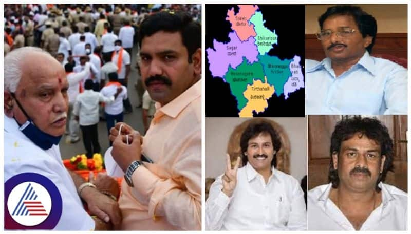 Shivamogga second Generation Politics start Former chief minister sons fighting sat