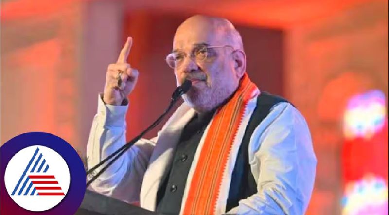 How Can He Say This? Congress's Police Complaint Over Amit Shah's Speech