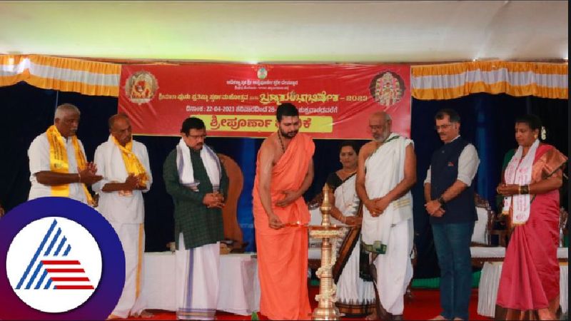 Celebration of Brahma Kumbh Abhisheka and Rathotsava program in horanadu annapurneshwar at chikkamagaluru rav