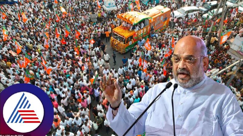 Amit Shahs road show that got BJP excited in yadgir at raichur rav