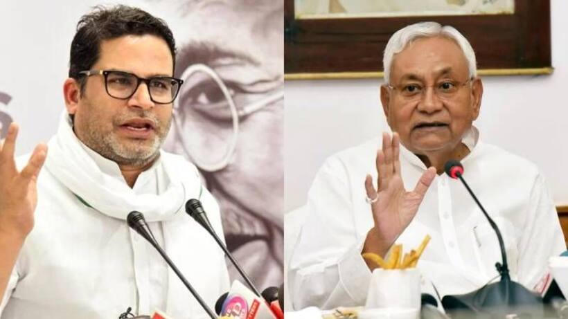 Prashant Kishor: నితీశ్‌కు లాస్ట్ ఇన్నింగ్, లోక్ సభ ఎన్నికల్లో ఎన్డీయే క్లీన్ స్విప్: ప్రశాంత్ కిశోర్