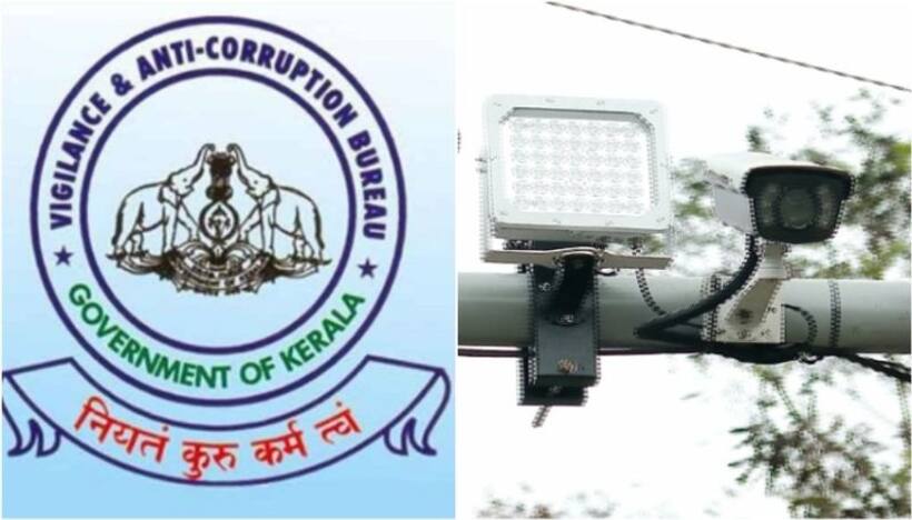 Kerala: Vigilance probes discrepancies in AI camera installation contracts