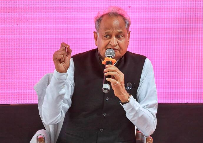 cm ashok gehlot