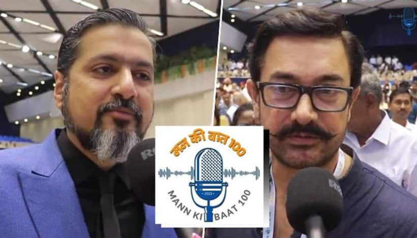 'PM has done a very historic thing...' Aamir Khan to Ricky Kej lavish praise on 'Mann ki Baat'