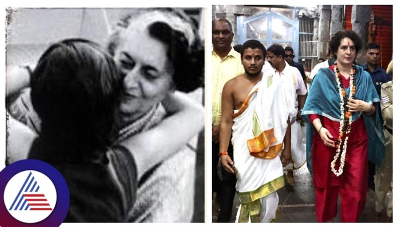 Gandhi family visit to Sringeri Mutt 45 years ago Grandmother now grand daughter arrival sat