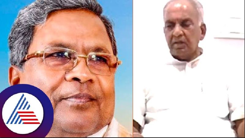 Former CM Siddaramaiah will arrive in Manvi Constituency today janekal rav 