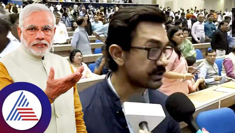 Aamir Khan praised PM Modi program Mann Ki Baat netizens trolled mr perfectionist brutally