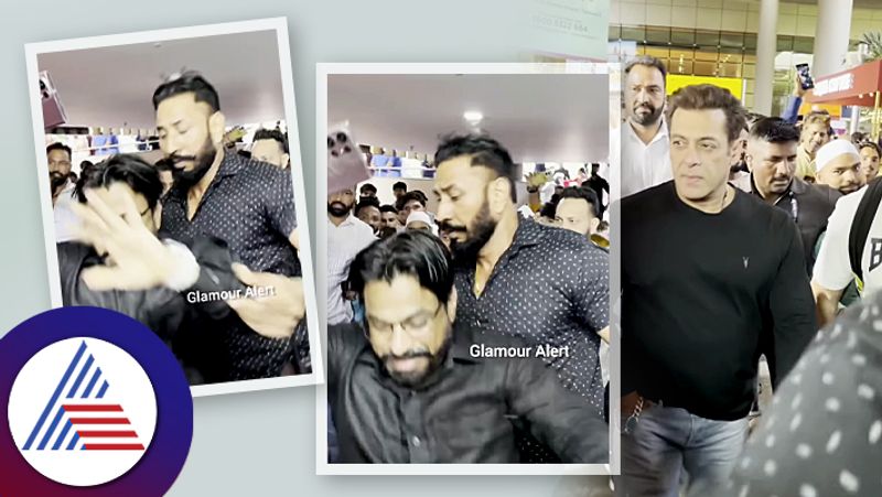 Salman Khan Bodyguard pushes a fan who was trying to take selfie with superstar