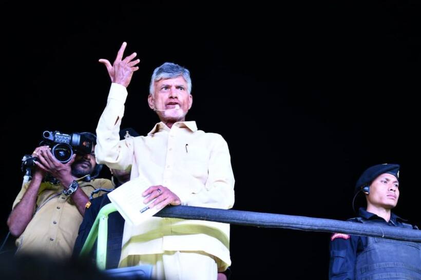 సీఎం జ‌గ‌న్ స‌ర్కారు తీరుతో పెట్టుబ‌డులు రాకుండా పోతున్నాయి.. : ఏపీ ప్రభుత్వంపై చంద్ర‌బాబు విమ‌ర్శ‌లు 