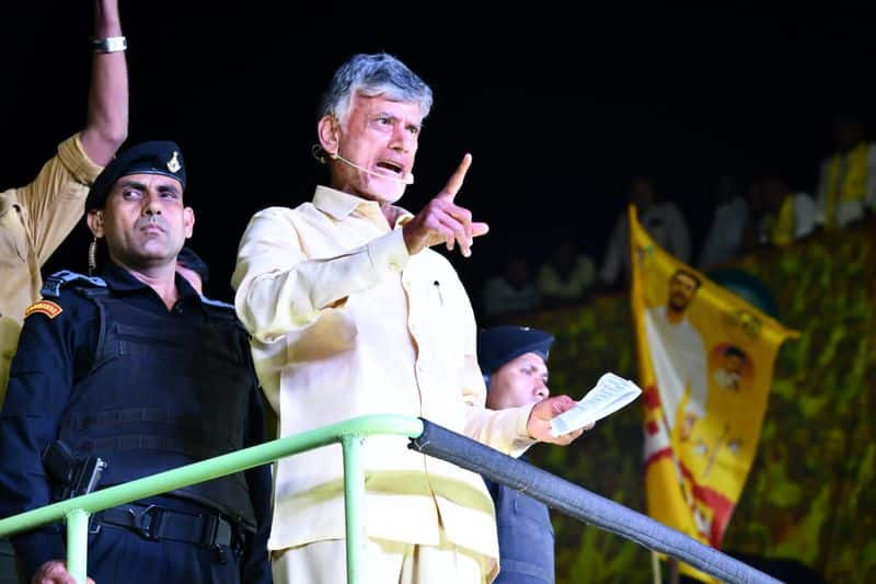 Chandrababunaidu announces in-charges for Assembly constituencies in Andhra Pradesh lns