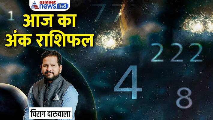 Numerology 28 April 2023