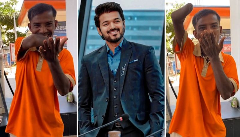 Thalapathy Vijay fan copying actor's iconic Ranjithame kiss gesture on petrol pump goes viral - WATCH vma