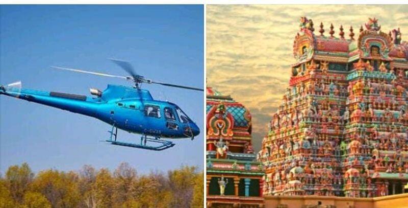 Cybercrime police have warned that there is a scam of taking people to temples by helicopter