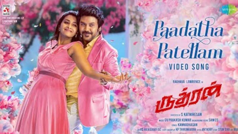 Raghava lawrence starrer Rudhran movie Paadatha Patellam video song 