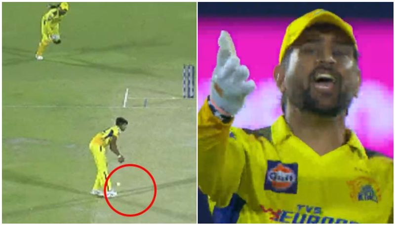 dhoni not happy with pathirana for coming in way of his throw watch video btb