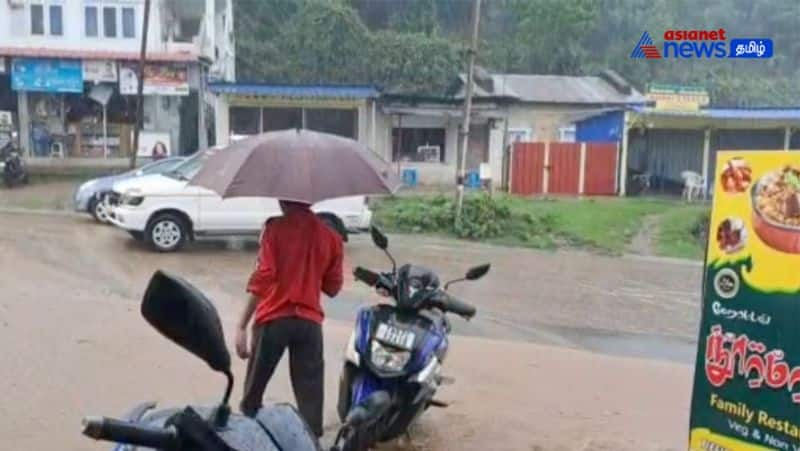 Heavy rain with thunder and lightning in Kodaikanal! Landslide caused traffic damage!