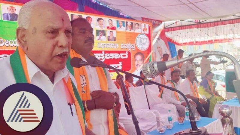 Karnataka election 2023 Win BJP party for better future of youth says bs yadiyurappa rav