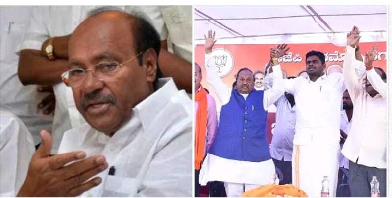 RamaDoss has condemned the BJP executive who insulted Tamiltai greetings