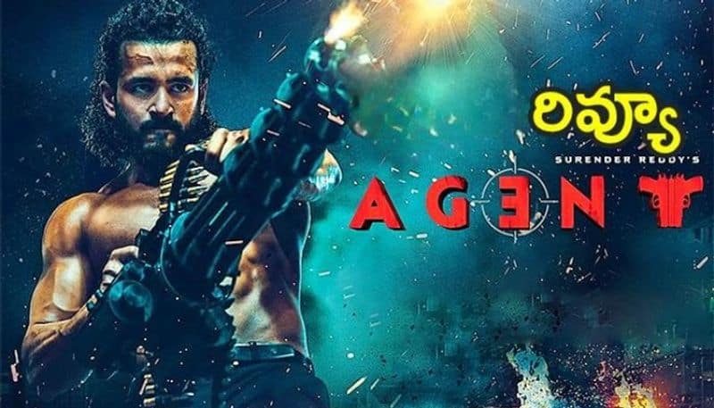 Akhil Akkineni Agent Movie Review