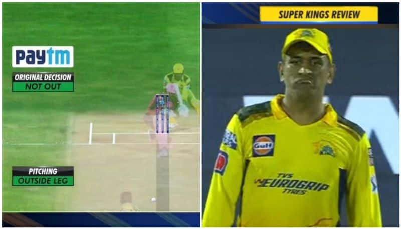 dhoni review system failed against rajasthan royals troll btb