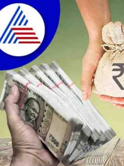 ఎన్ని రకాల పన్నులు వేస్తారు..?