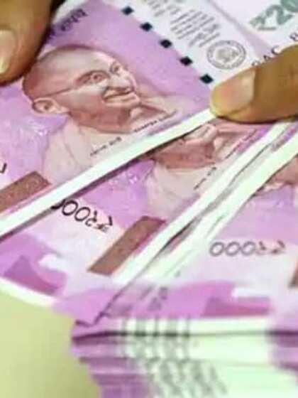 ఎంత వడ్డీ లభిస్తోంది..